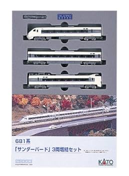 Amazon | KATO Nゲージ 681系 サンダーバード 増結 3両セット 10